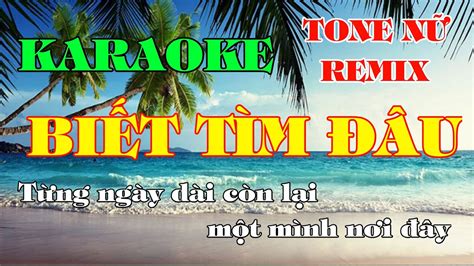 Karaoke Remix Bi T T M U Tone N Gm Youtube