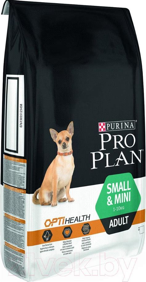 Pro Plan Adult Small Mini