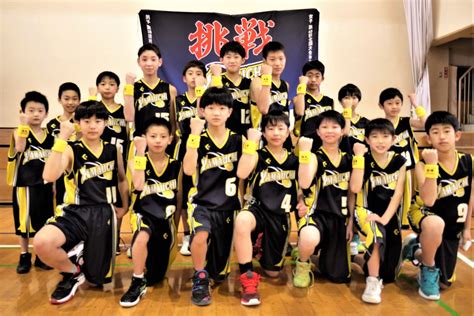 第54回全国ミニバス14男子神奈川山内クラブ 月刊バスケットボールweb