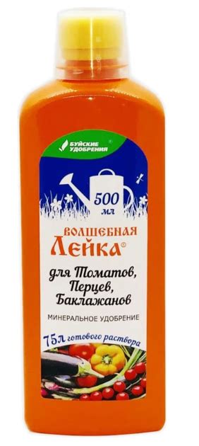 Удобрение мин. "Волшебная Лейка" для томатов, перцев, баклажанов, 0,5л ...