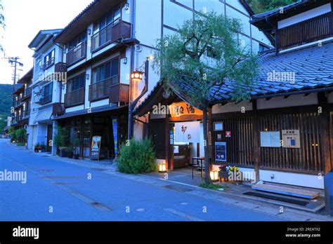 Kinosaki Hot Spring Stock Photo Alamy