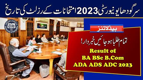 Result Date Of BA BSc B ADA ADS ADC 2023 Exams Sargodha