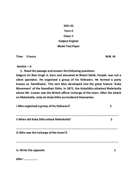 PSEB 5th Model Test Paper 2022 English Term 2