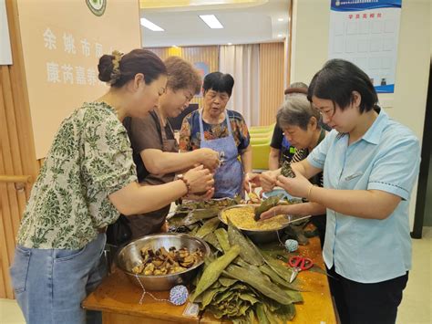 我们的节日·精神的家园凤山街道开展“品味端午 传承文化”系列活动