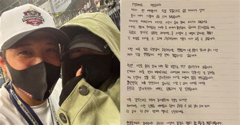 Hot Jiyeon T Ara C Ng Khai B N Trai C U Th Tuy N B K T H N Lu N Kh Ng N I Nhi U