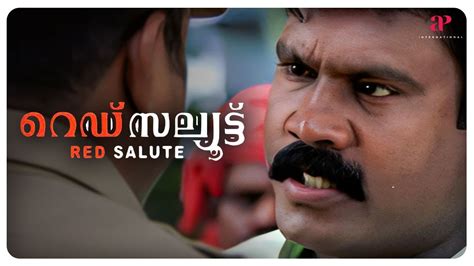 Cochin Haneefa Comes To The Rescue Red Salute Malayalam Movie