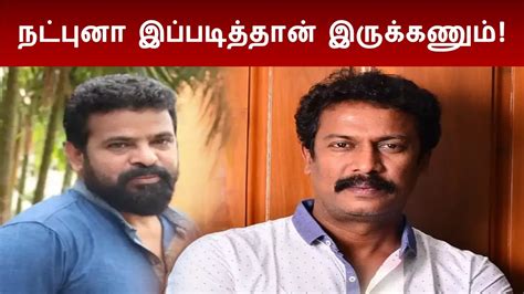 Ameer Vs Gnanavel Raja Samuthirakani Supports Ameer Sasikumar