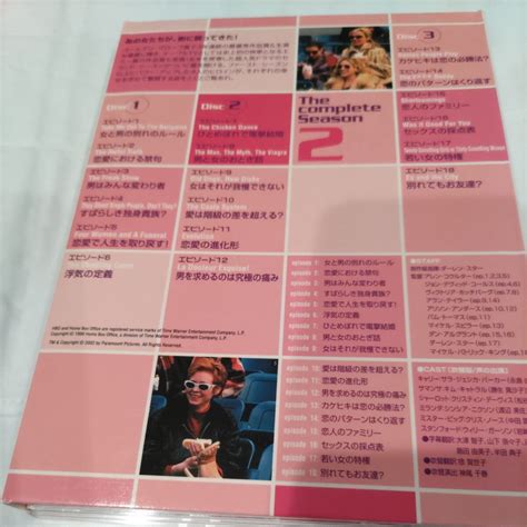 Yahoo Dvd Sex And The City The Complete Season