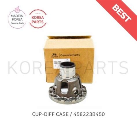 GENUINE CUP-DIFF Case for Hyundai Kia OEM 458223B450 | eBay