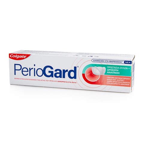 Colgate Periogard Ml Youpharmacy Gr