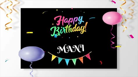 Happy Birthday MANI SONG YouTube