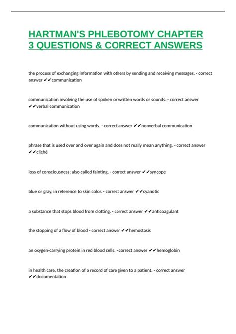 HARTMAN'S PHLEBOTOMY CHAPTER 3 QUESTIONS & CORRECT ANSWERS - HARTMAN