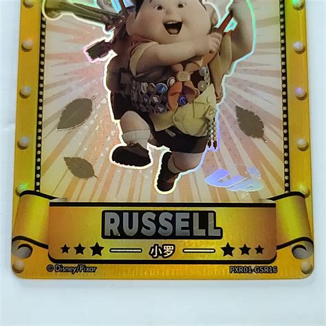 Russell Up Limited Disney Pixar Th Anniversary Oscars