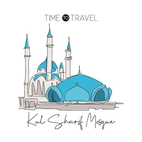 Premium Vector Single Continuous Line Drawing Kul Sharif Mosque