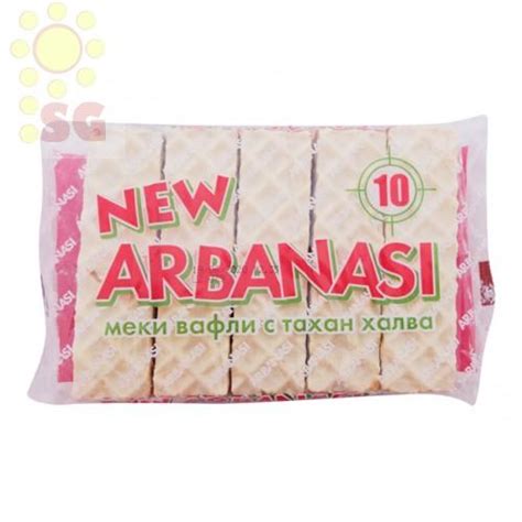 Вафла АРБАНАСИ бели 10 бр. / цена на бр. - PSG Depo Food Group ...