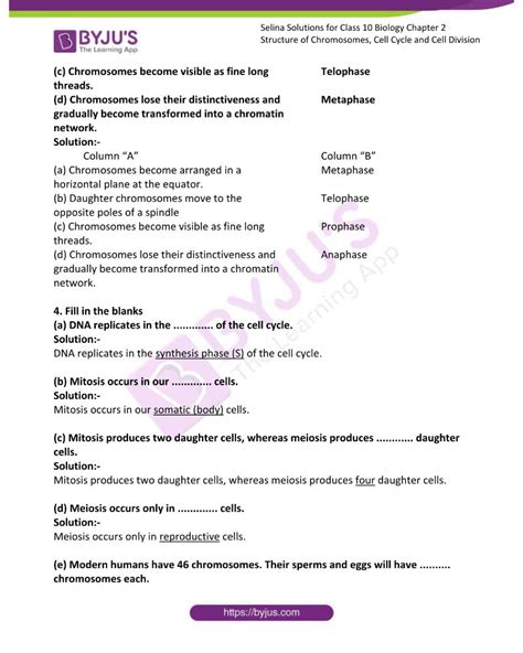 Selina Solutions Concise Biology Class 10 Chapter 2 Structure Of