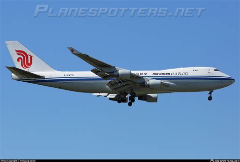 B Air China Cargo Boeing Ftf Photo By Wolfgang Kaiser Id