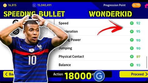 Gp Speed Acceleration Cheapest Cf Efootball Mobile