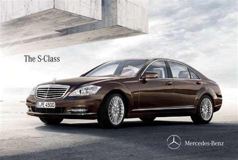 Download S Class Brochure Mercedes Benz