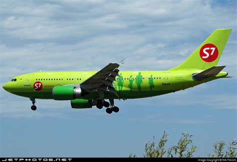 Vp Btj Airbus A S Airlines Nik French Jetphotos