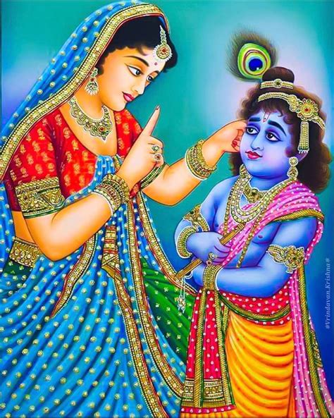 Pin By Manoj Kadel On God Krishna Lord Krishna Images Lord Krishna