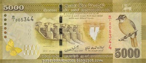 Commemorative Banknotes Sri Lanka 5000 Rupees 2011 Commemorative