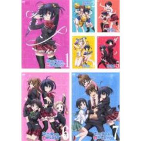 全巻セット【中古】dvd 中二病でも恋がしたい7枚セット レンタル落ちの通販 By 遊ing浜町店 ラクマ店｜ラクマ