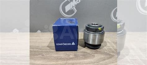 Шаровой шарнир задний купить в Санкт-Петербурге LEMFORDER 33326792553 ...