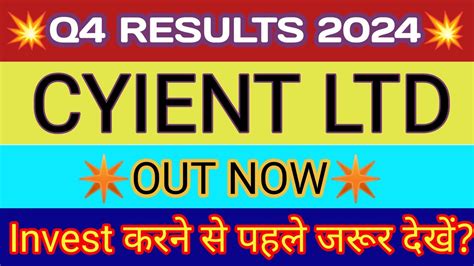 Cyient Q Results Cyient Results Today Cyient Share Latest