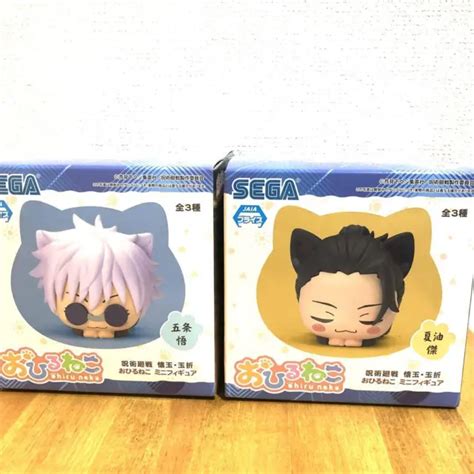 SEGA OHIRUNEKO JUJUTSU Kaisen Figure Satoru Gojo Suguru Geto Set 88 54