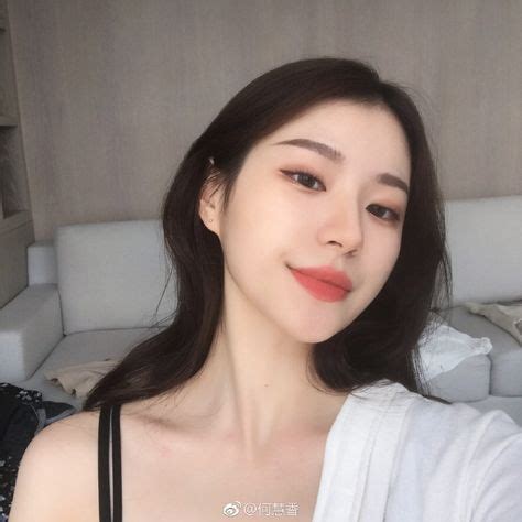 Bini Mikha Tiktok Style Cute Tshirt Designs Pretty Brunette