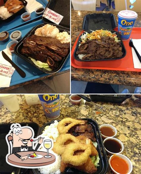 Ono Hawaiian Bbq E Valley Blvd In Alhambra Restaurant Menu And