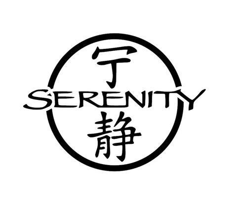 Svg Serenity Logo Firefly Digital Download Cutting File Etsy