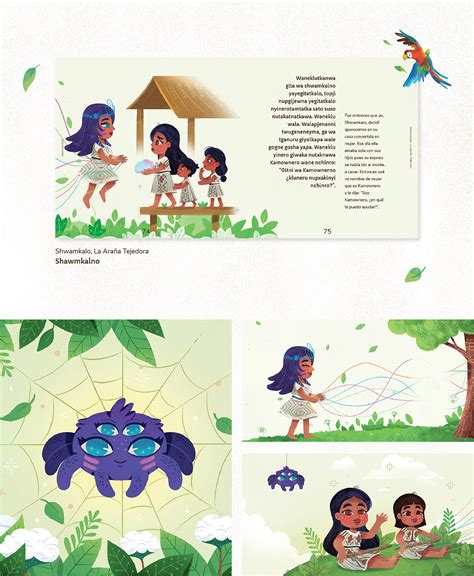 El Libro De Nuestra Selva On Behance