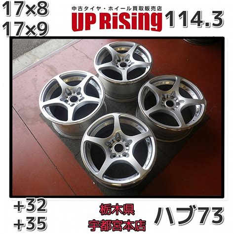 【目立った傷や汚れなし】rays レイズ Volk Racing ボルクレーシング チャレンジ♪17×8j9j Pcd1143 5h