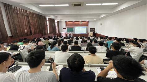 重庆大学举办2024届毕业生基层就业学费补偿贷款代偿政策培训会 综合新闻 重庆大学新闻网