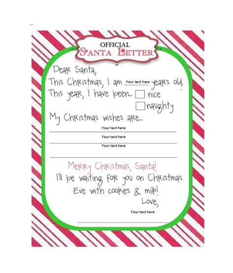 Secret Santa Wish List Template Excel Templates