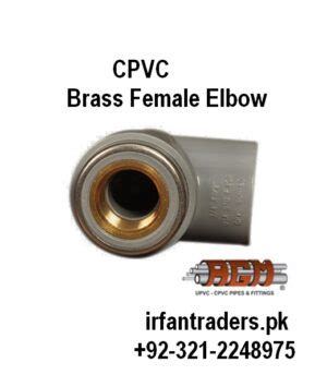 Agm Cpvc Brass Elbow Irfan Traders