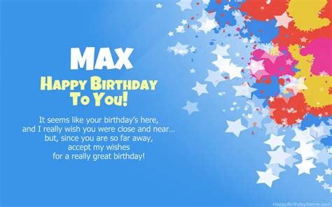 Happy Birthday Max - Pictures (25)