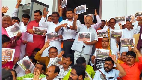 Protest For Bagtui Massacre In Assembly পুলিশ মন্ত্রী হায় হায়