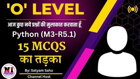 O LEVEL M3 R5 MCQ QUESTIONS O Level M3r5 Python O Level Python