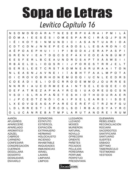 The Spanish Language Word Search Is Shown In Black And White