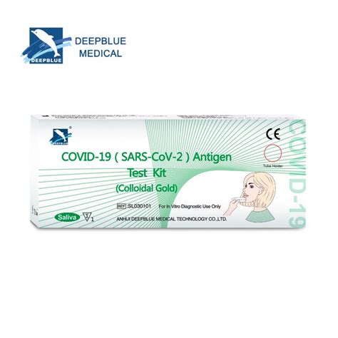 Deepblue Covid Antigen Saliva Test Kit