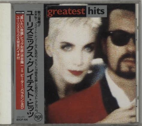 Greatest Hits Eurythmics Amazon It Cd E Vinili}