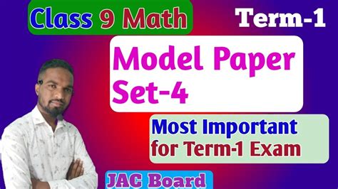 Class 9 Math Set 4 Model Paper JAC Board Term 1 Math Class 9 Set 4