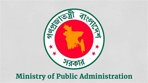 221 Officials Promoted To Joint Secretary