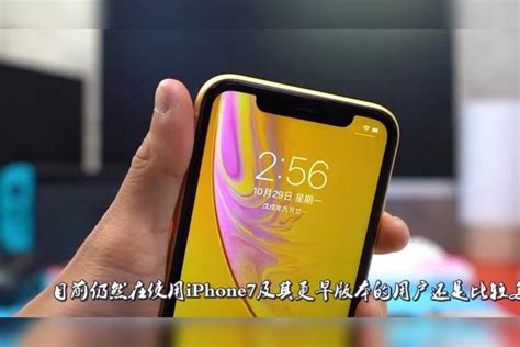 Iphonexs可以低价入手了 苹果推出折抵换购 第三方平台也在降价iphonexs苹果入手