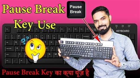 How To Use Pause Break Key Keyboard Pause Break Key Hindi Youtube