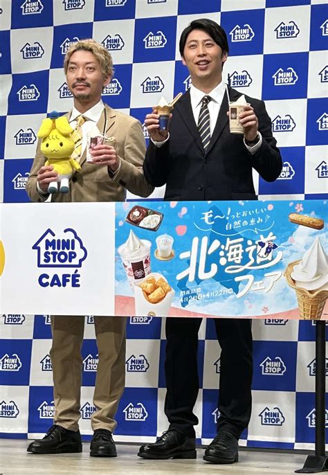 ニューヨーク嶋佐和也が弟の“独立”明かす「一世一代の大勝負に 『イッポン』というお店」 芸能写真ニュース 日刊スポーツ