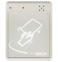 С2000-Proxy Считыватель: продажа, цена в Минске. Системы скуд от "ООО ...